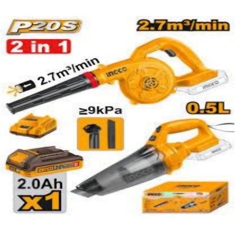 ست دمنده و جارو شارژی اینکو 240998