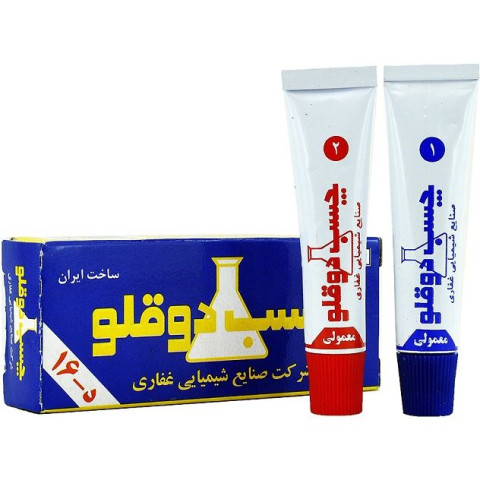 آچار یکسر رینگ جغجغه مفصلی 13 کروم 